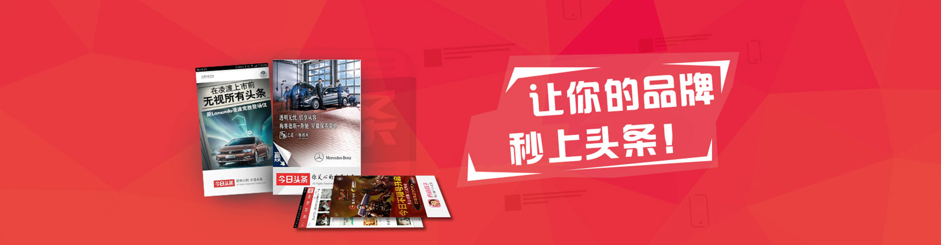 江都sem怎么做